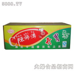 陳平對(duì)中達(dá)開(kāi)胃條在青島代理合作的意向分析